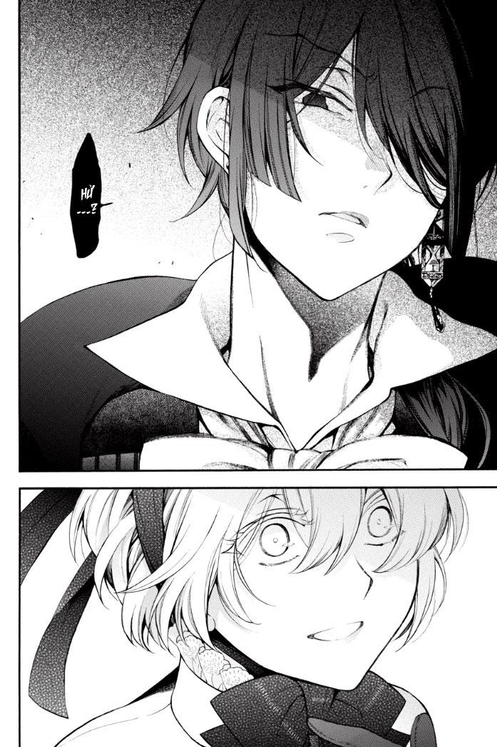 The Case Study Of Vanitas Chapter 20 - 5