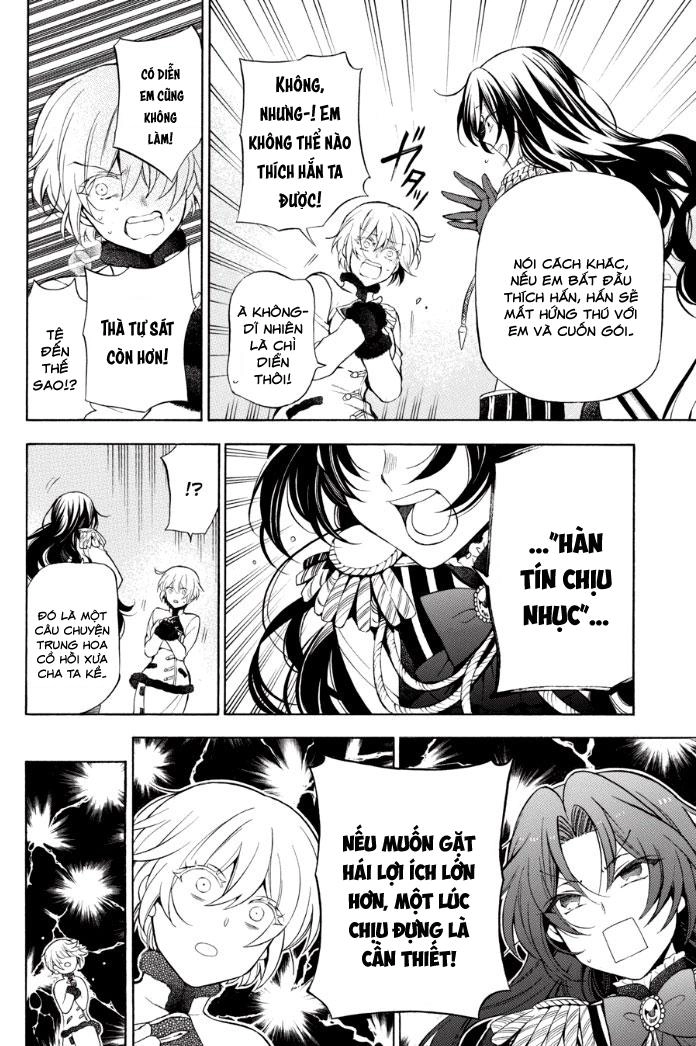 The Case Study Of Vanitas Chapter 20 - 9