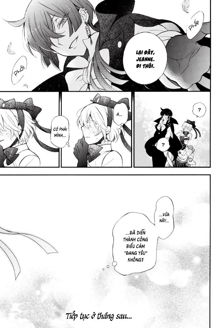 The Case Study Of Vanitas Chapter 20 - 14