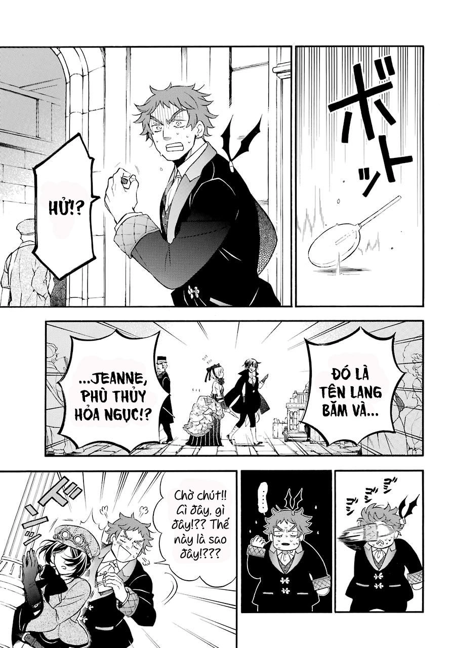 The Case Study Of Vanitas Chapter 21 - 4