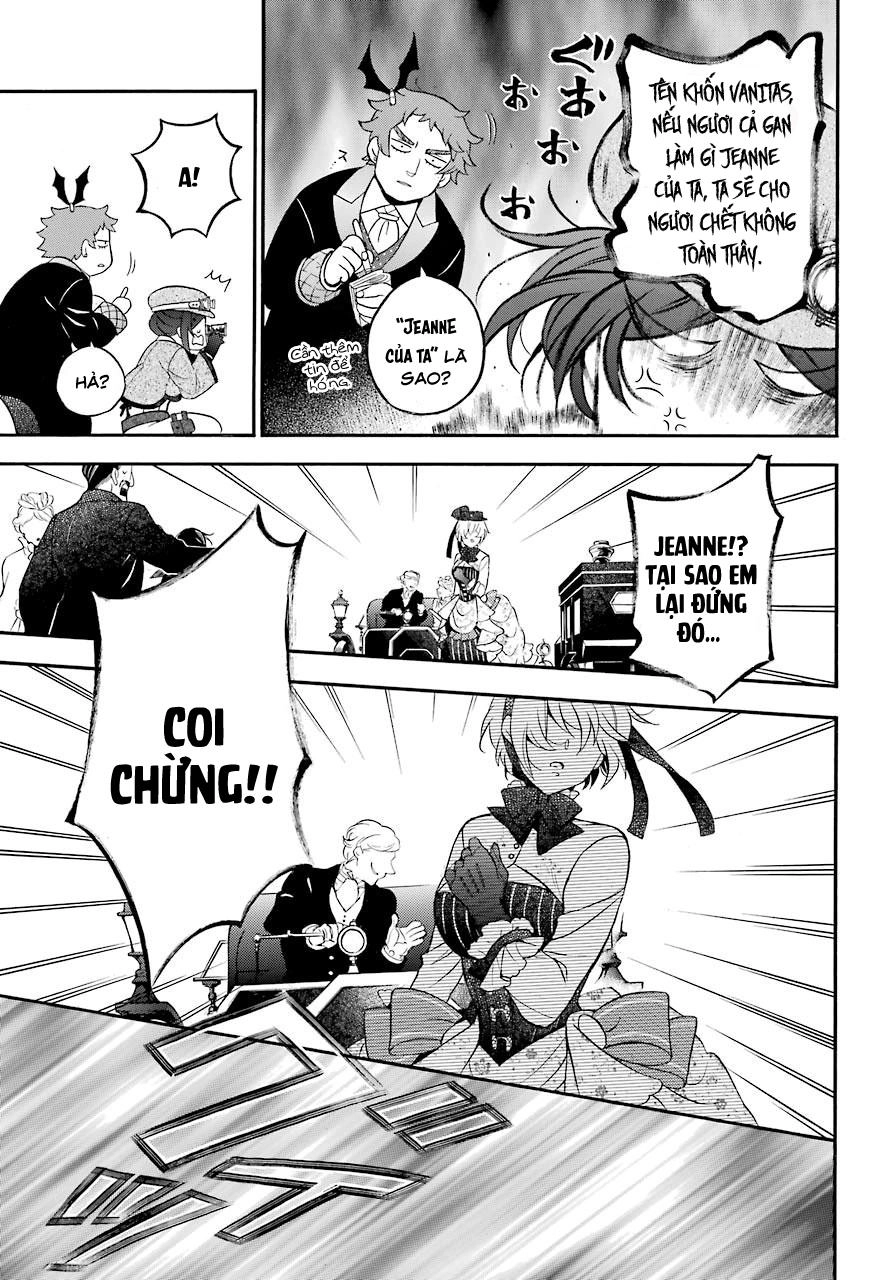 The Case Study Of Vanitas Chapter 21 - 6