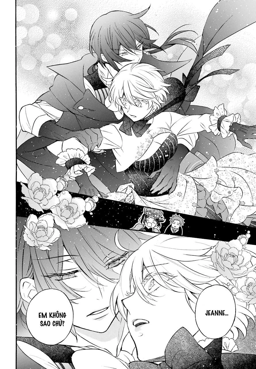 The Case Study Of Vanitas Chapter 21 - 7