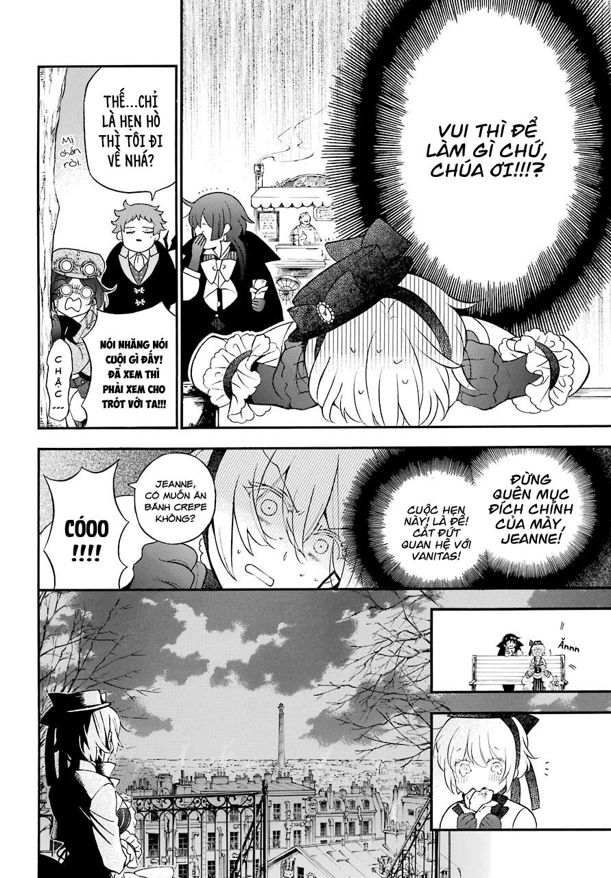 The Case Study Of Vanitas Chapter 21 - 16