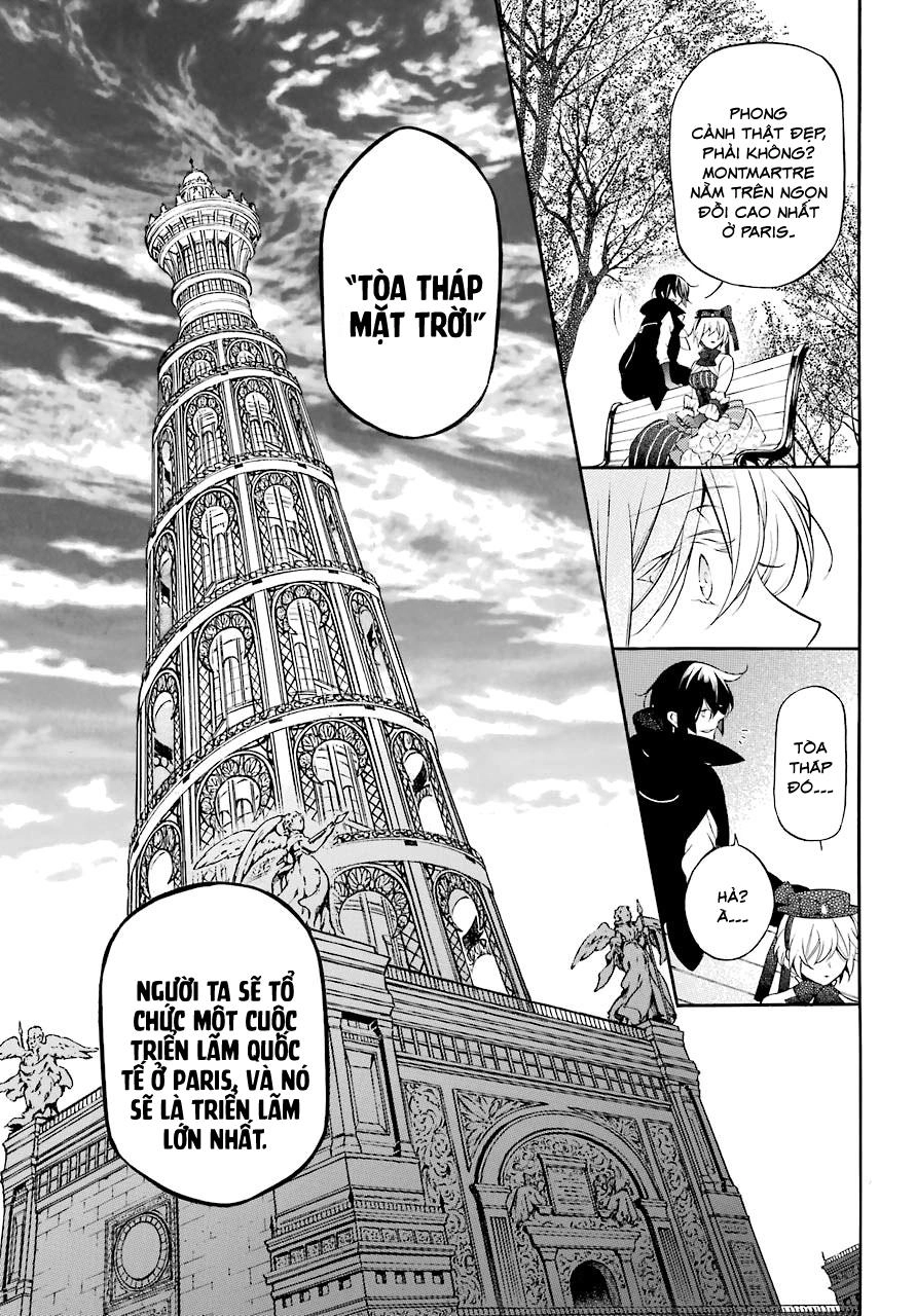 The Case Study Of Vanitas Chapter 21 - 17