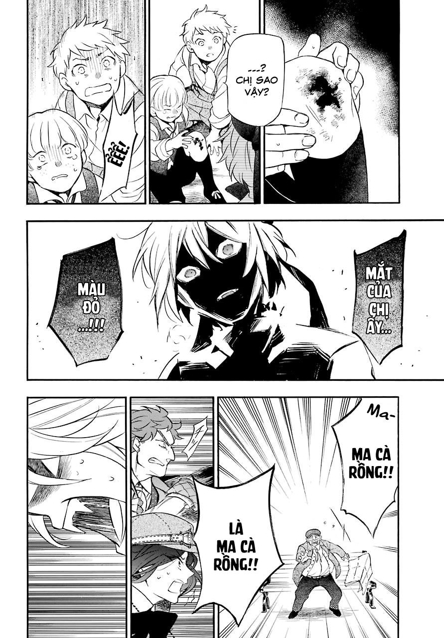 The Case Study Of Vanitas Chapter 21 - 24