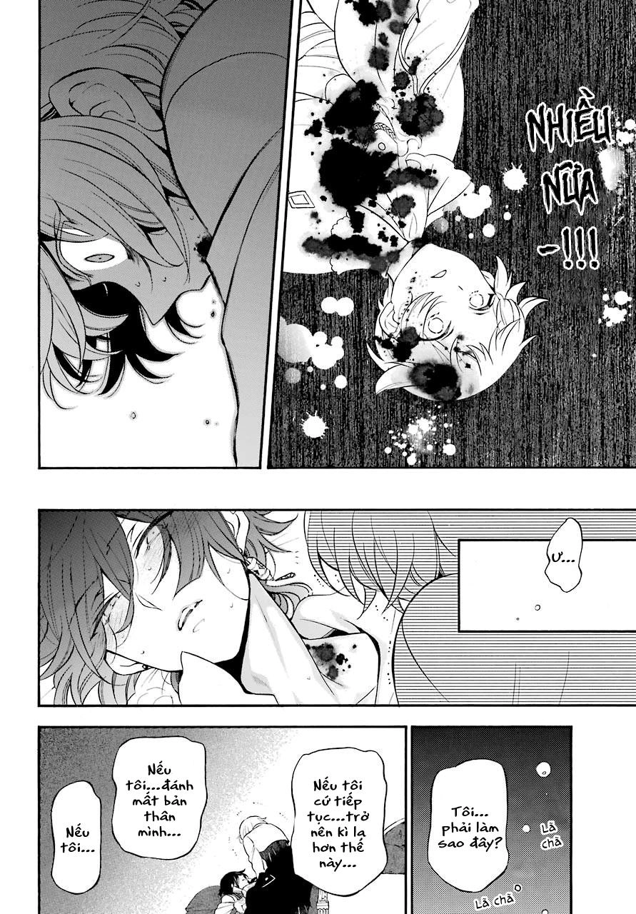 The Case Study Of Vanitas Chapter 21 - 34