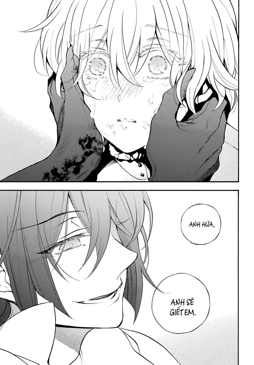 The Case Study Of Vanitas Chapter 21 - 37