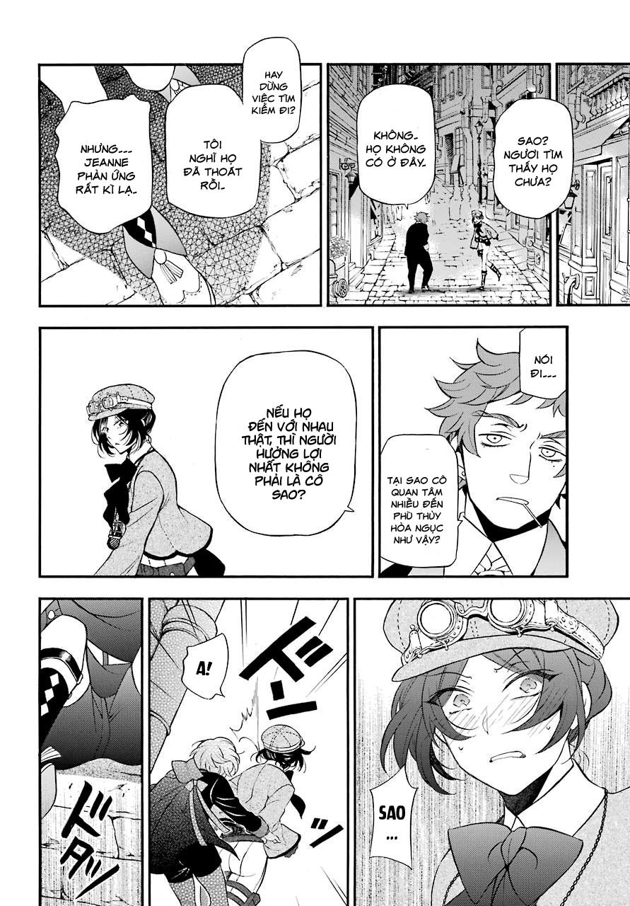 The Case Study Of Vanitas Chapter 21 - 40