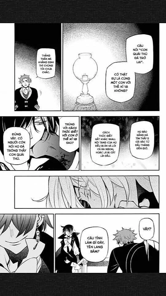 The Case Study Of Vanitas Chapter 23 - 4