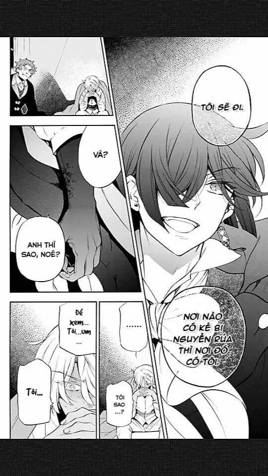 The Case Study Of Vanitas Chapter 23 - 5