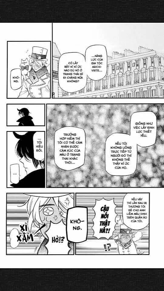 The Case Study Of Vanitas Chapter 23 - 19