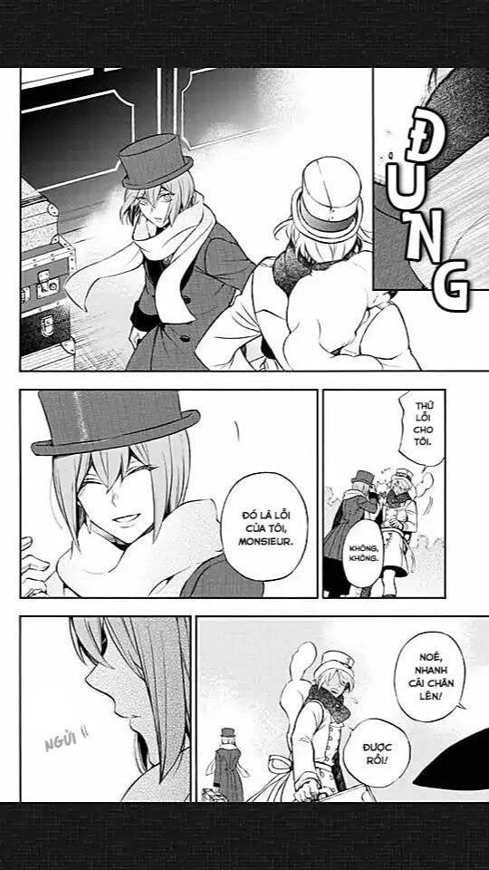 The Case Study Of Vanitas Chapter 23 - 23