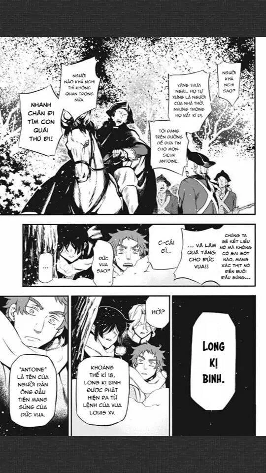 The Case Study Of Vanitas Chapter 24 - 18