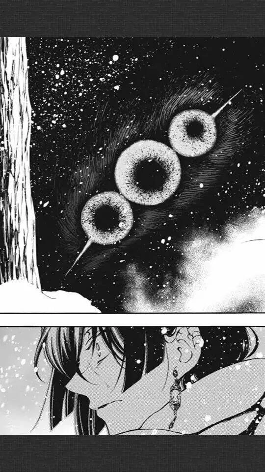 The Case Study Of Vanitas Chapter 24 - 22