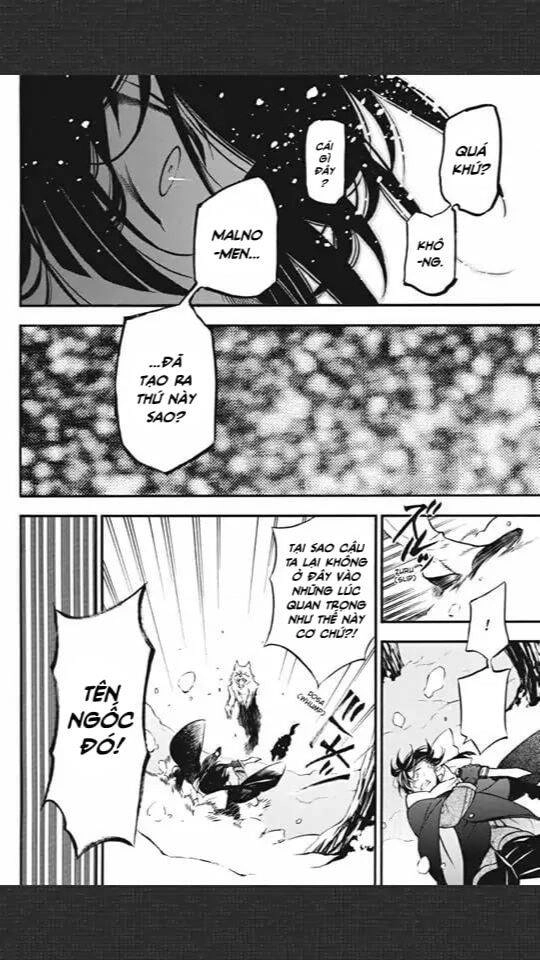 The Case Study Of Vanitas Chapter 24 - 36