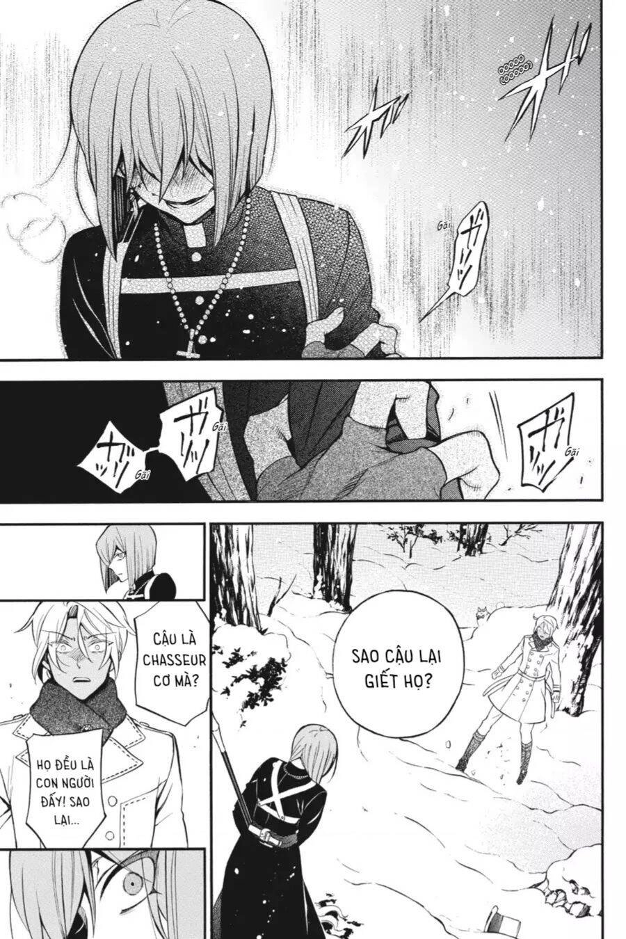 The Case Study Of Vanitas Chapter 25 - 3