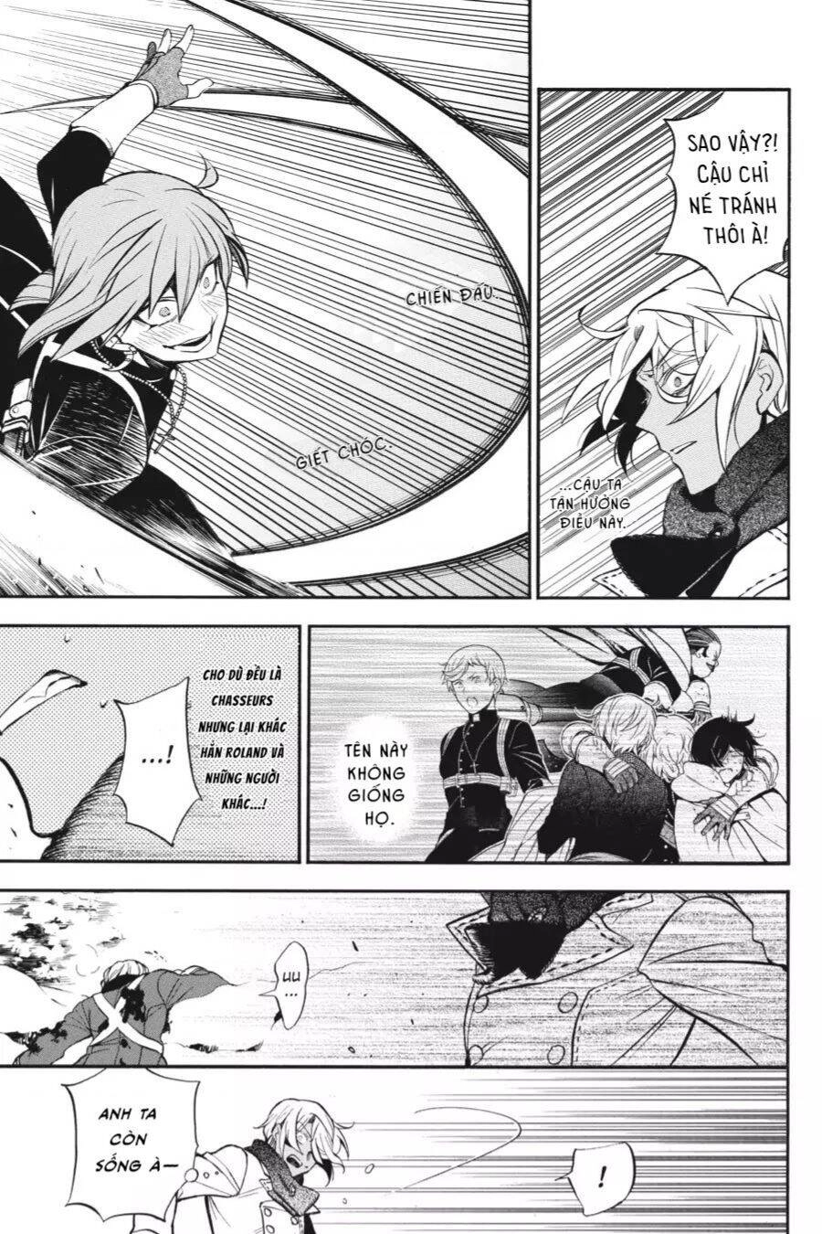 The Case Study Of Vanitas Chapter 25 - 7