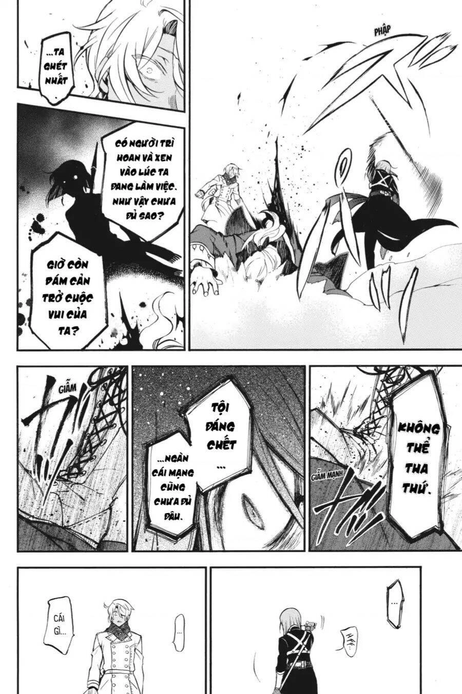 The Case Study Of Vanitas Chapter 25 - 8