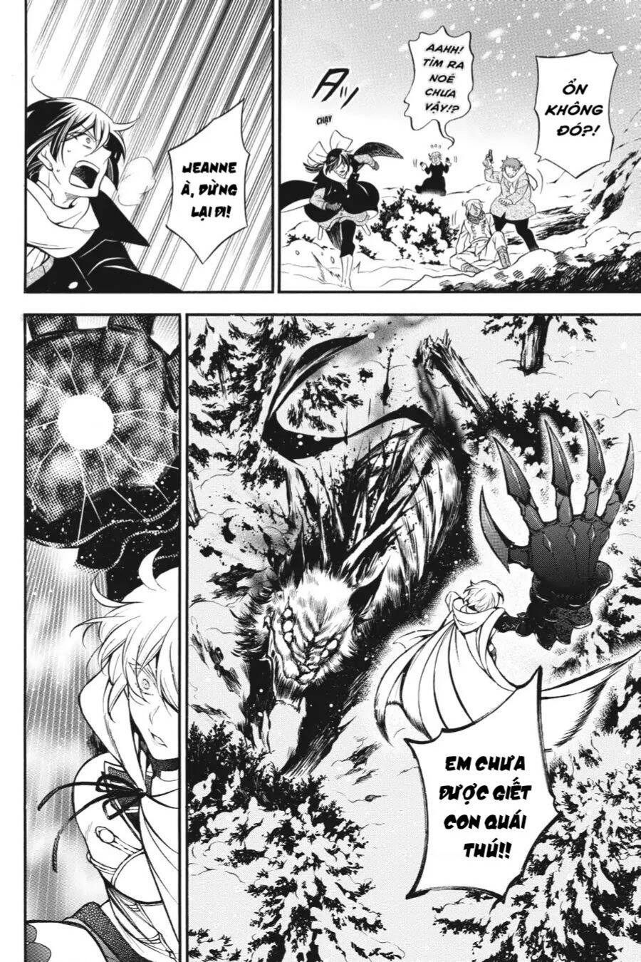 The Case Study Of Vanitas Chapter 25 - 14