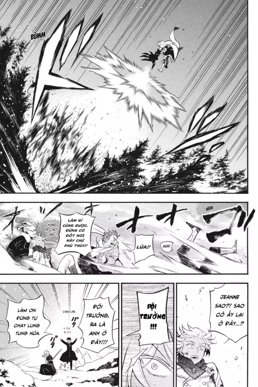 The Case Study Of Vanitas Chapter 25 - 15