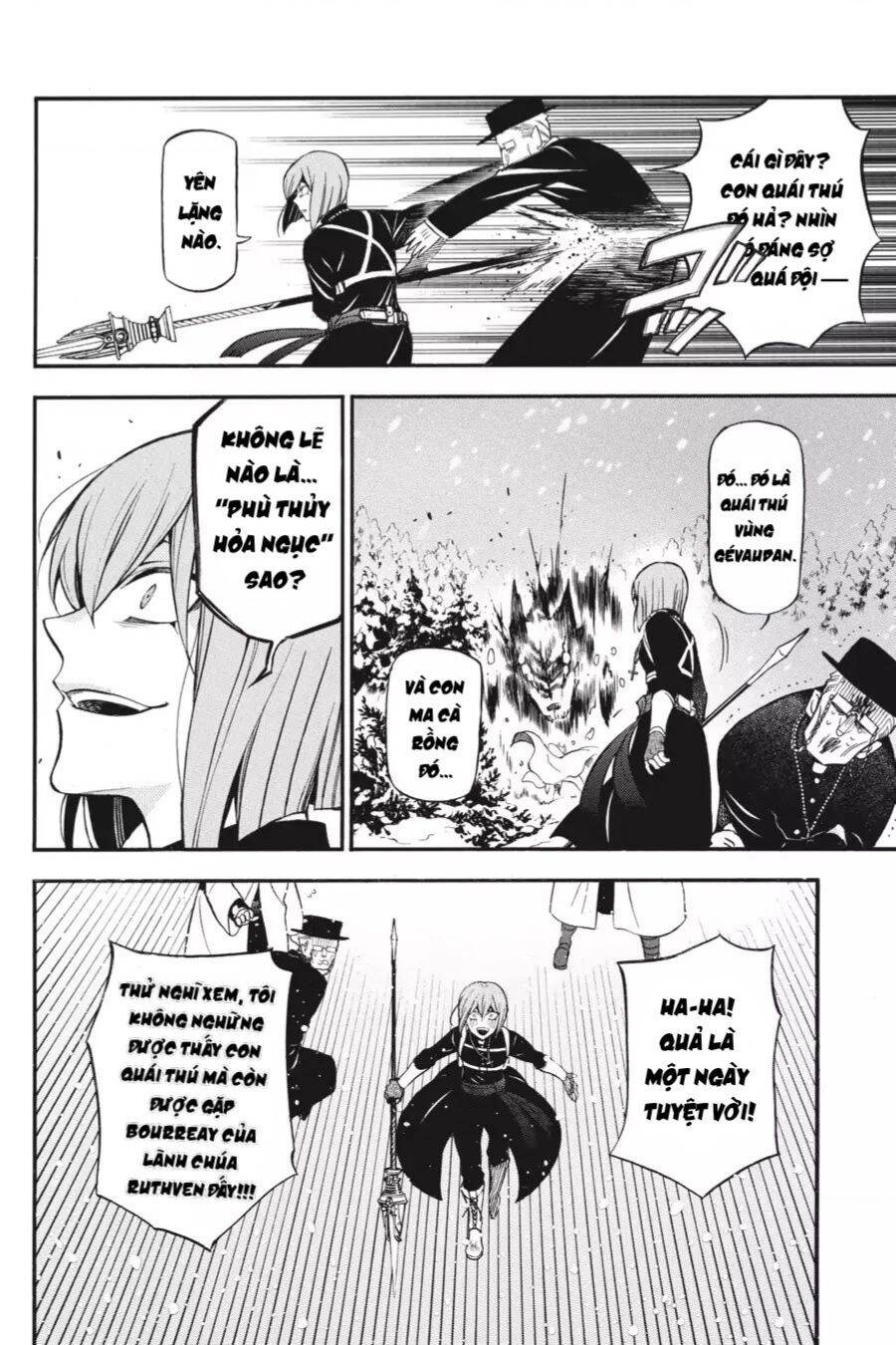 The Case Study Of Vanitas Chapter 25 - 16