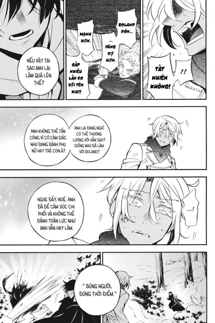 The Case Study Of Vanitas Chapter 25 - 19