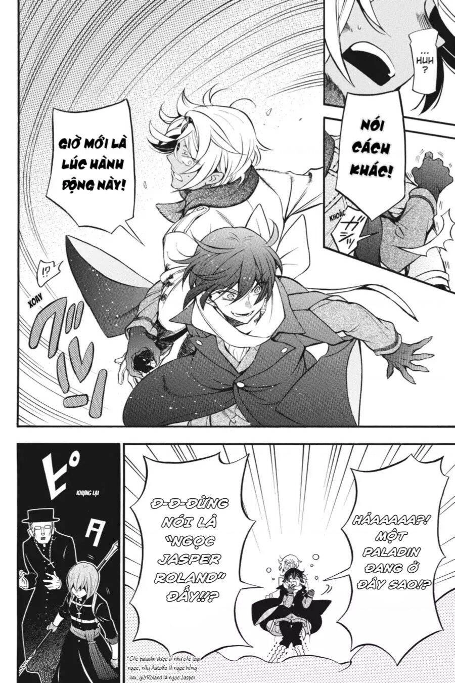 The Case Study Of Vanitas Chapter 25 - 20