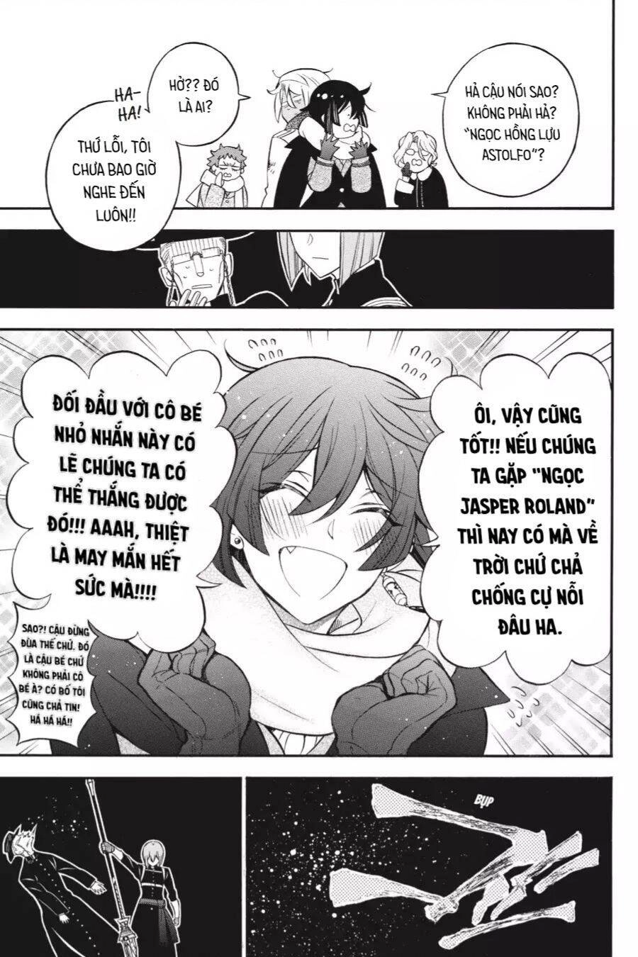 The Case Study Of Vanitas Chapter 25 - 21