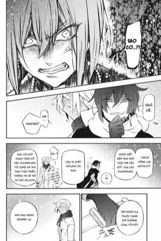 The Case Study Of Vanitas Chapter 25 - 22