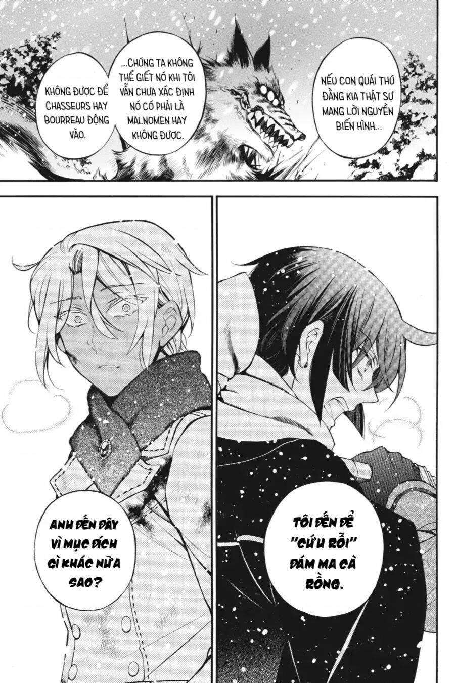 The Case Study Of Vanitas Chapter 25 - 23