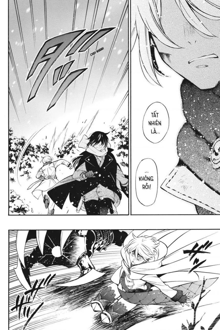 The Case Study Of Vanitas Chapter 25 - 24