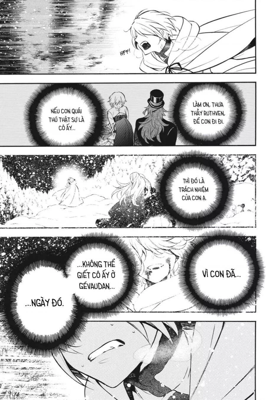 The Case Study Of Vanitas Chapter 25 - 25