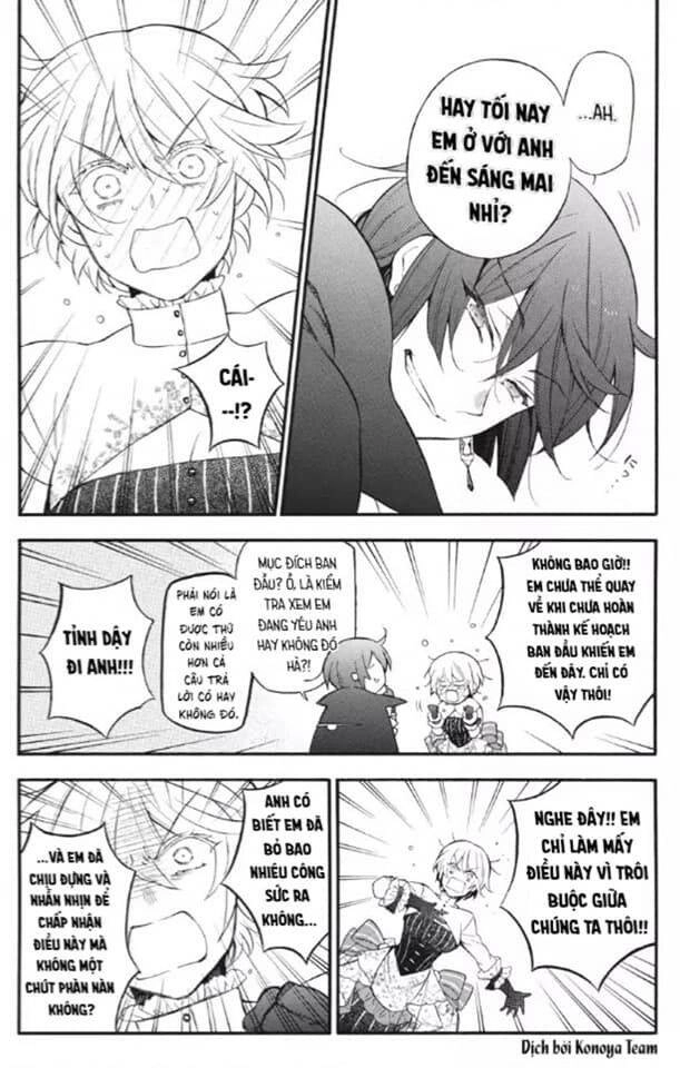 The Case Study Of Vanitas Chapter 22 - 3