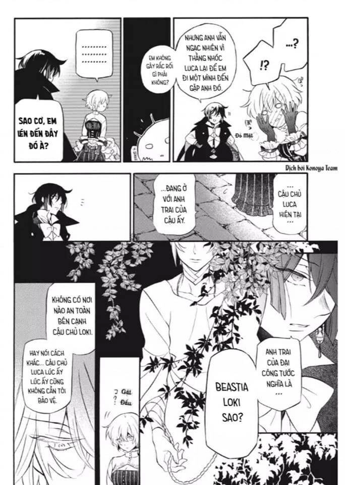 The Case Study Of Vanitas Chapter 22 - 5