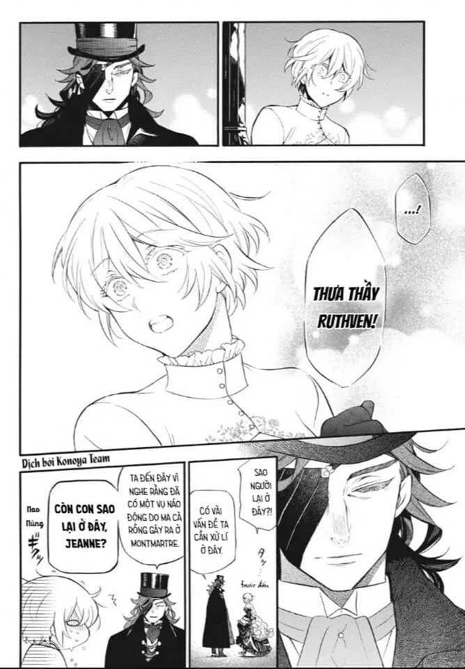 The Case Study Of Vanitas Chapter 22 - 11