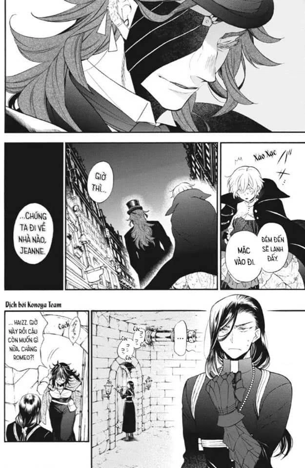 The Case Study Of Vanitas Chapter 22 - 13