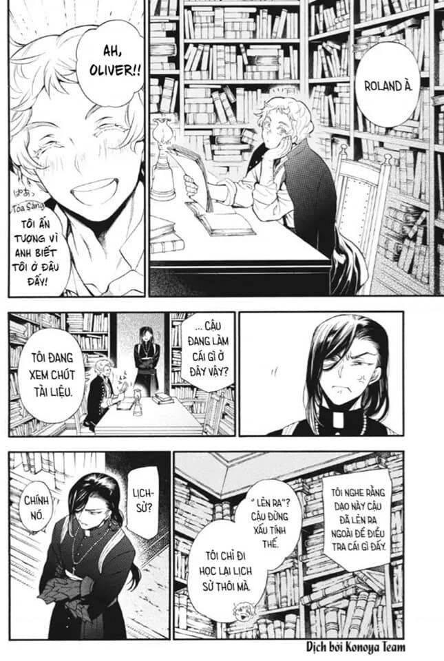 The Case Study Of Vanitas Chapter 22 - 15