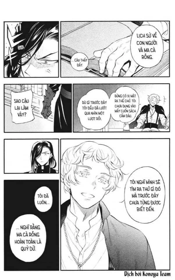 The Case Study Of Vanitas Chapter 22 - 16