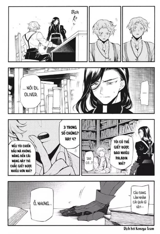 The Case Study Of Vanitas Chapter 22 - 19