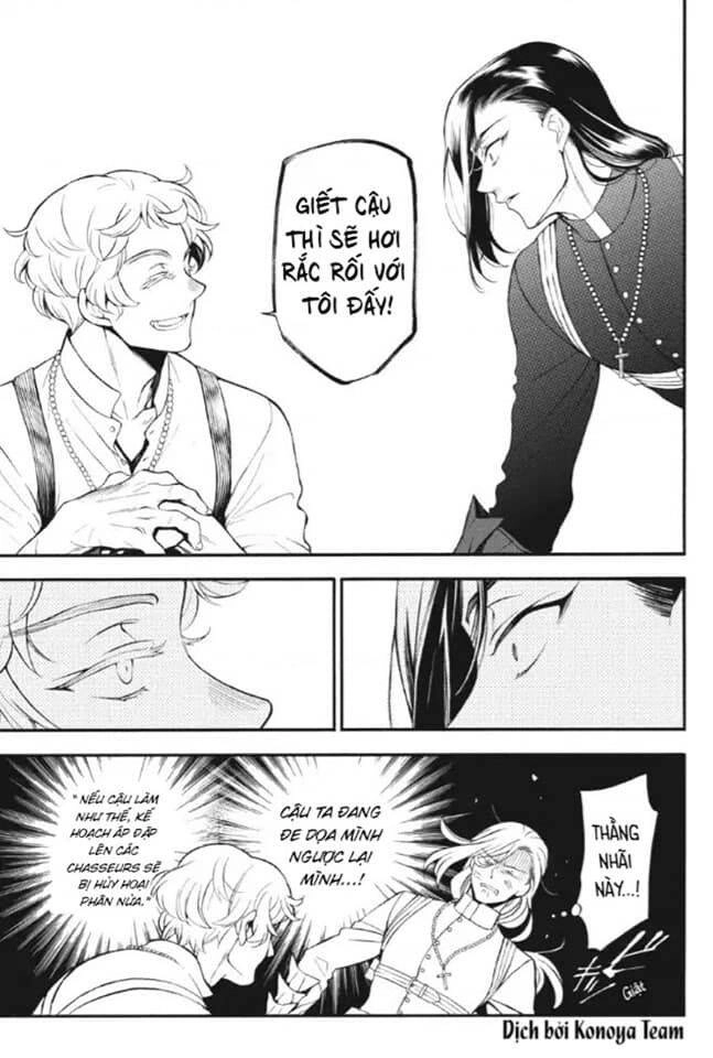 The Case Study Of Vanitas Chapter 22 - 20