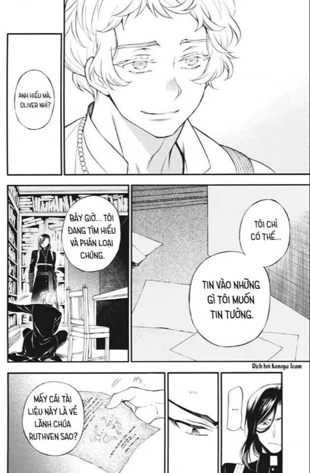 The Case Study Of Vanitas Chapter 22 - 21