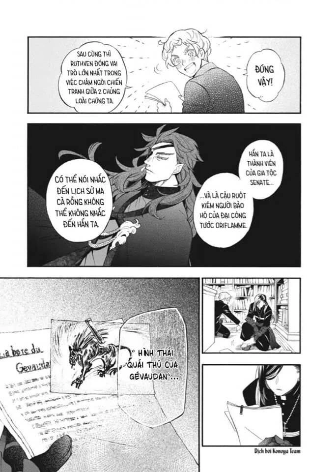 The Case Study Of Vanitas Chapter 22 - 23