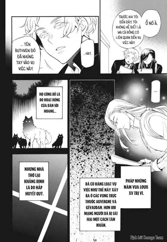 The Case Study Of Vanitas Chapter 22 - 24