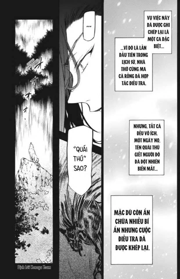 The Case Study Of Vanitas Chapter 22 - 25