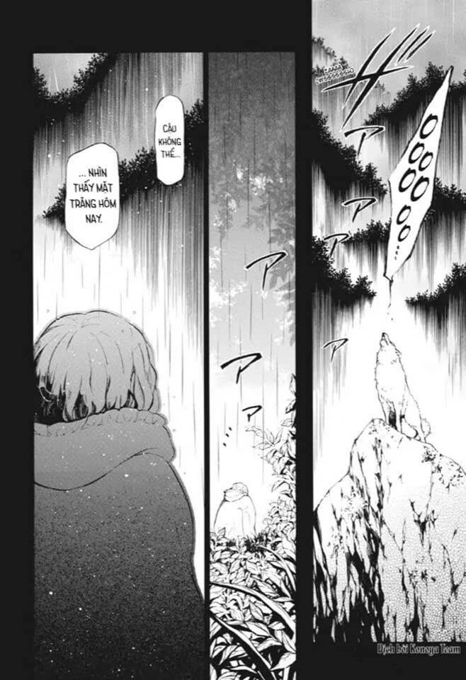 The Case Study Of Vanitas Chapter 22 - 26