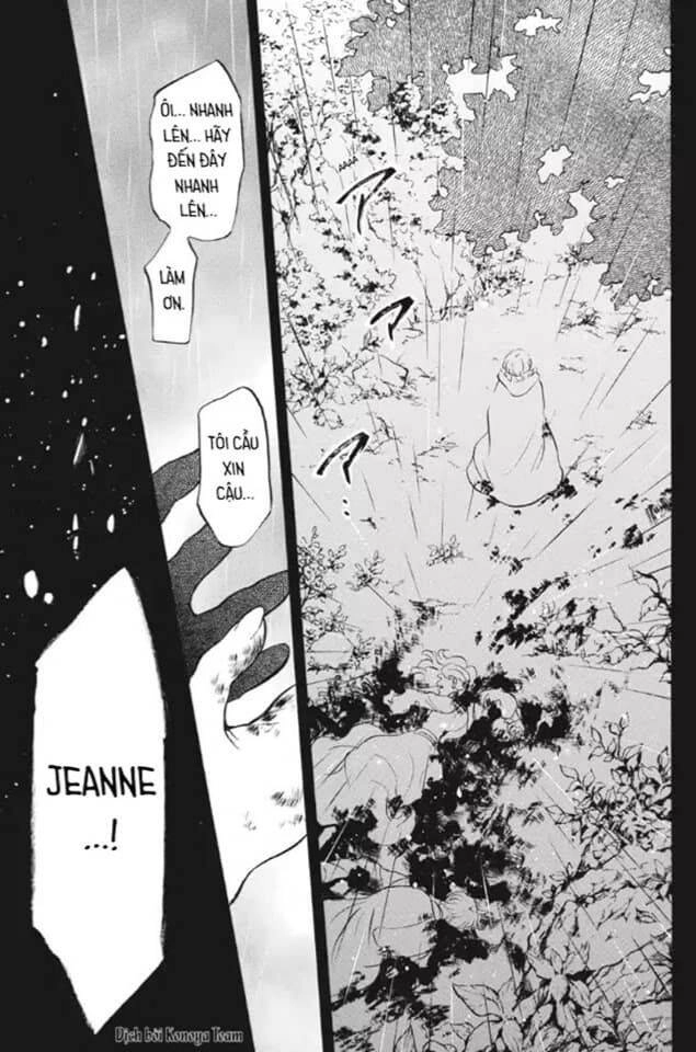 The Case Study Of Vanitas Chapter 22 - 27