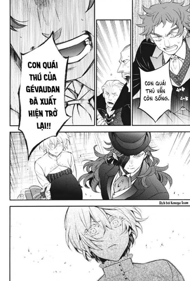 The Case Study Of Vanitas Chapter 22 - 30