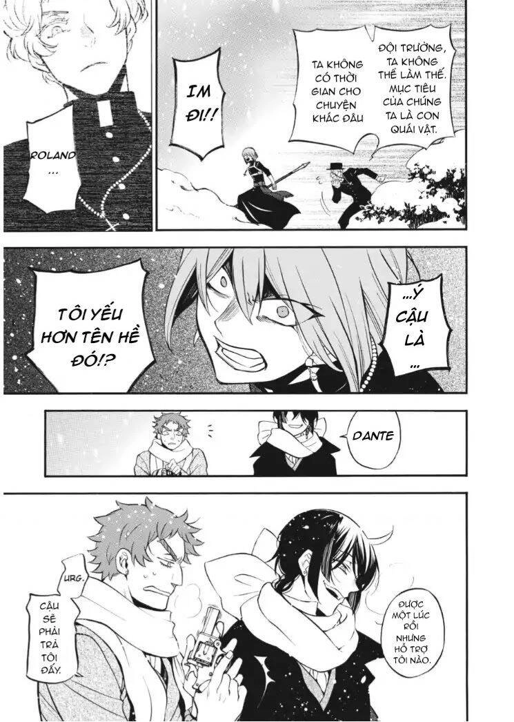 The Case Study Of Vanitas Chapter 26 - 2