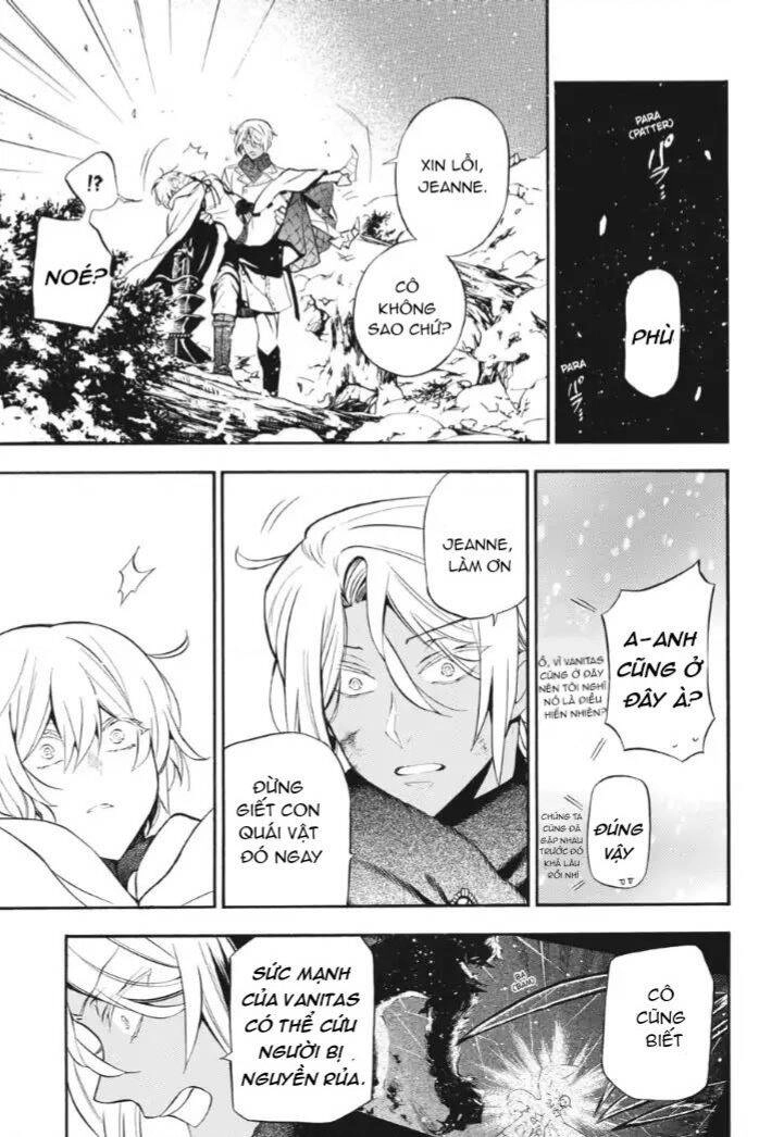 The Case Study Of Vanitas Chapter 26 - 6