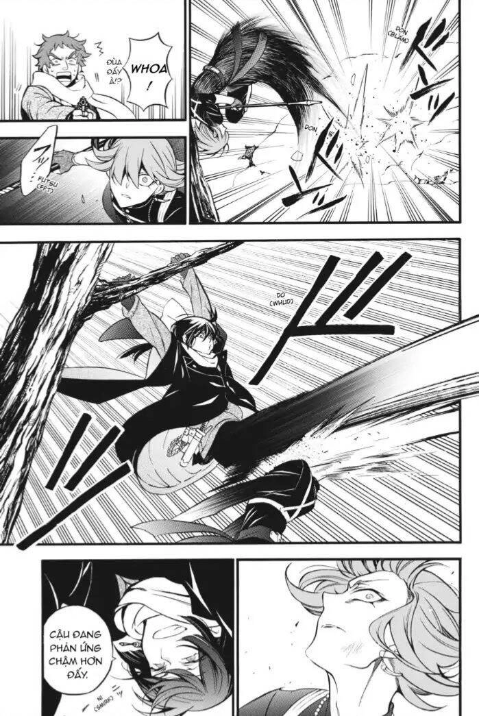 The Case Study Of Vanitas Chapter 26 - 10